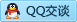QQ在线咨询3527875607